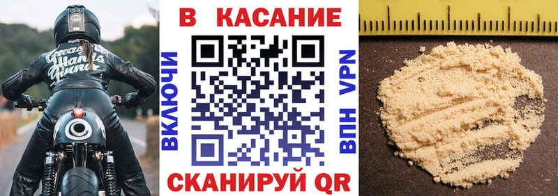 Наркошоп Урай Марихуана АМФЕТАМИН ГАШИШ