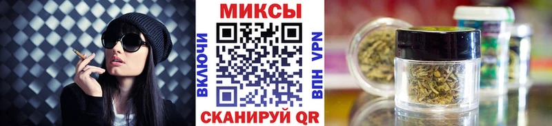 БУТИРАТ BDO 33% Урай