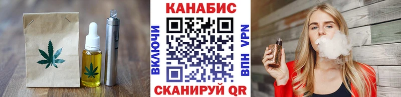 ссылка на мегу зеркало  Урай  Canna-Cookies конопля 