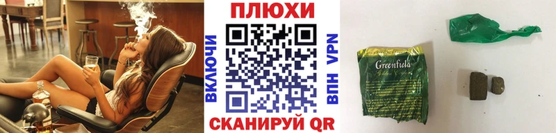 цена наркотик  Урай  kraken как зайти  Гашиш индика сатива 