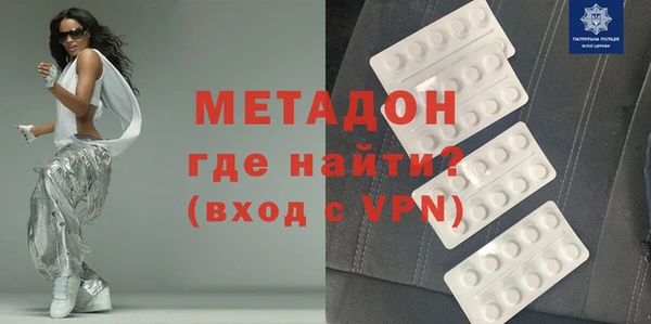 сатива Кулебаки