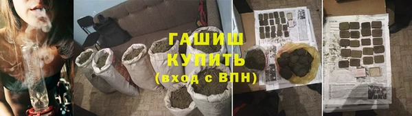 а пвп мука Кукмор