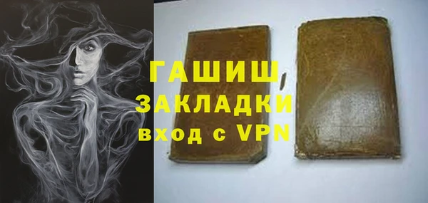 а пвп мука Кукмор