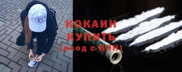 бутик Краснотурьинск