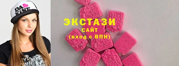 а пвп мука Кукмор