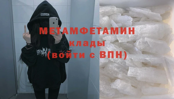 а пвп мука Кукмор