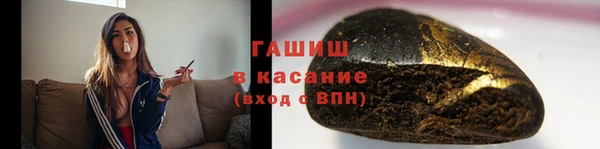 дмт Кущёвская