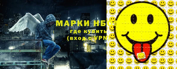 а пвп мука Кукмор