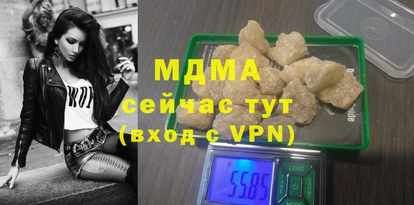 а пвп мука Кукмор