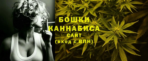а пвп мука Кукмор