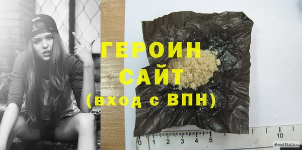 а пвп мука Кукмор