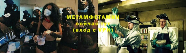 а пвп мука Кукмор