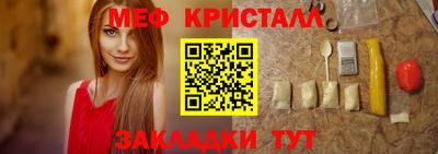 PSILOCYBIN Апрелевка