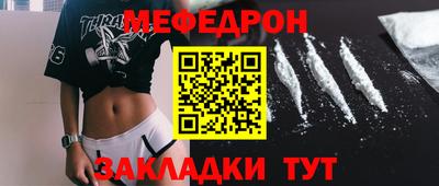 PSILOCYBIN Апрелевка