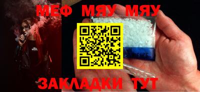 PSILOCYBIN Апрелевка