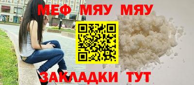 дживик Жуковский