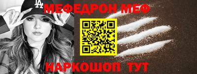 дживик Жуковский