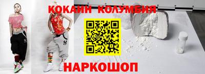 PSILOCYBIN Апрелевка