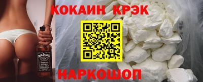 первитин Заводоуковск