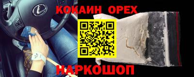 дживик Жуковский