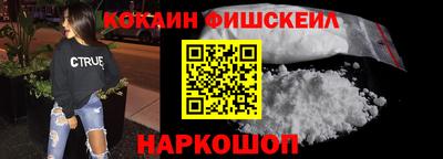 дживик Жуковский