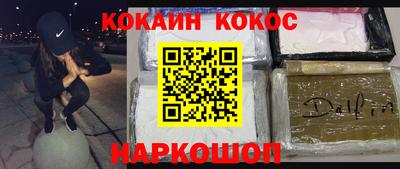 PSILOCYBIN Апрелевка