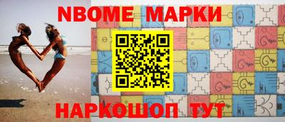 мефедрон мука Кулебаки
