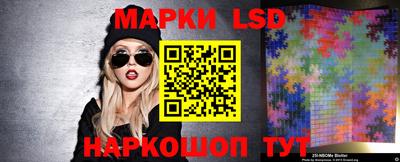 первитин Заводоуковск