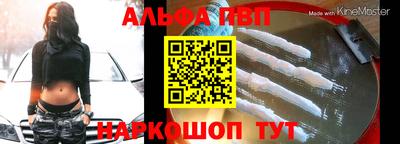 дживик Жуковский