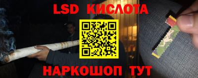 PSILOCYBIN Апрелевка