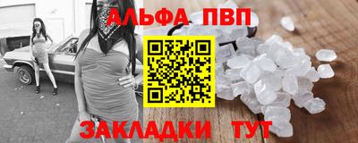 дживик Жуковский