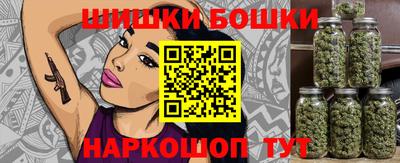 дживик Жуковский
