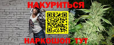 молекула духа Заволжье