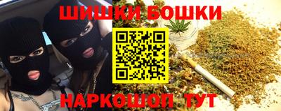 первитин Заводоуковск