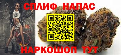 первитин Заводоуковск