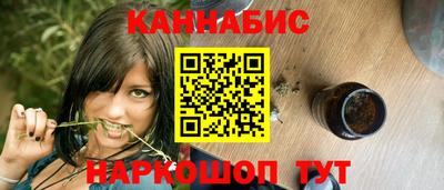первитин Заводоуковск