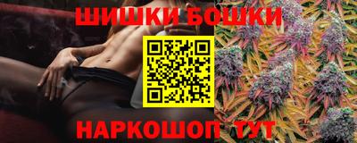 первитин Заводоуковск
