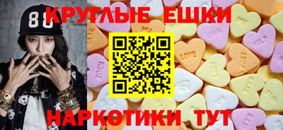 дживик Жуковский