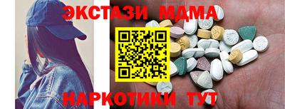 дживик Жуковский