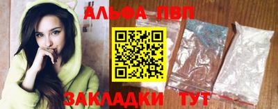 дживик Жуковский