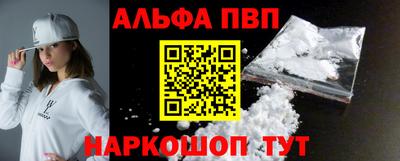 дживик Жуковский