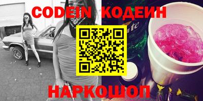 PSILOCYBIN Апрелевка