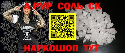 дживик Жуковский