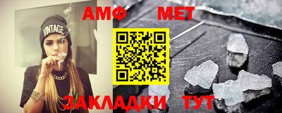 PSILOCYBIN Апрелевка