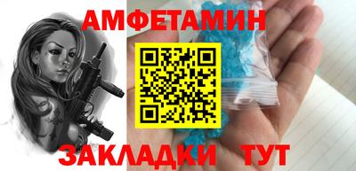 PSILOCYBIN Апрелевка