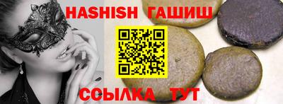 PSILOCYBIN Апрелевка