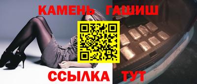 первитин Заводоуковск