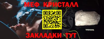 PSILOCYBIN Апрелевка