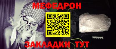 PSILOCYBIN Апрелевка