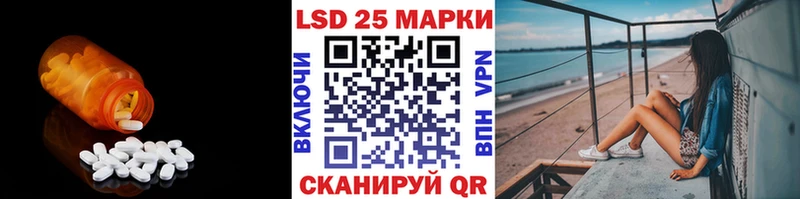ЛСД экстази ecstasy  Урай 